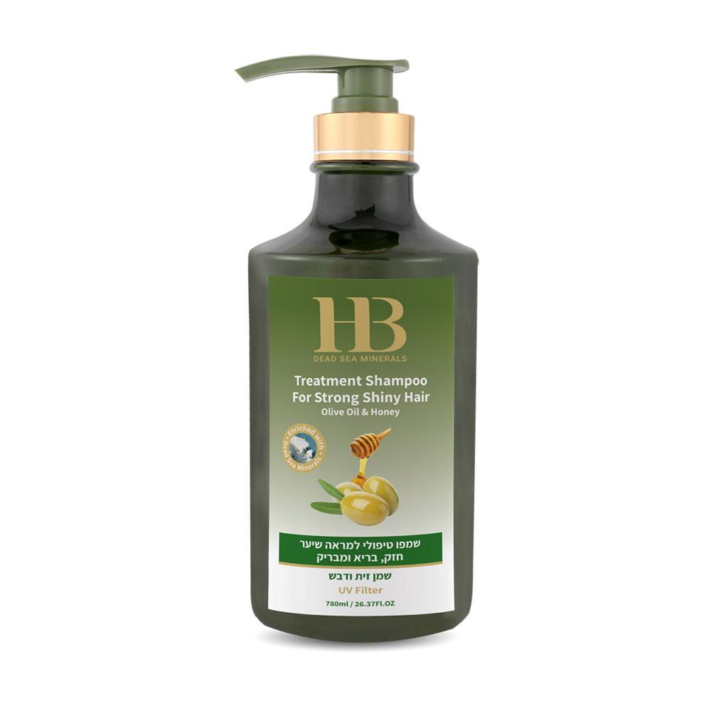 Olive Oil & Honey Shampoo for Strong Shiny Hair - HB Health & Beauty Intl.