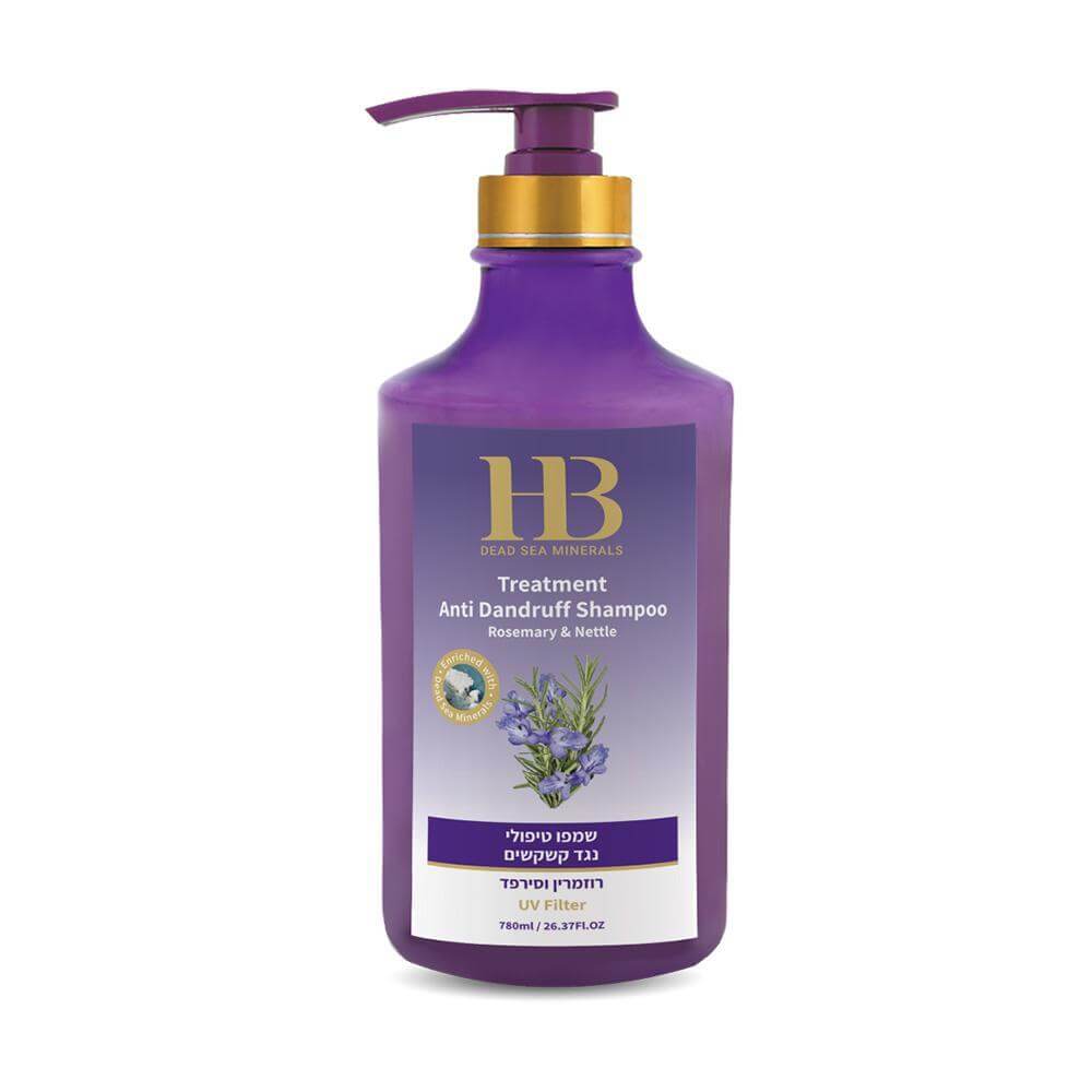 Rosemary & Nettle Shampoo for Anti Dandruff Hair - HB Health & Beauty Intl.