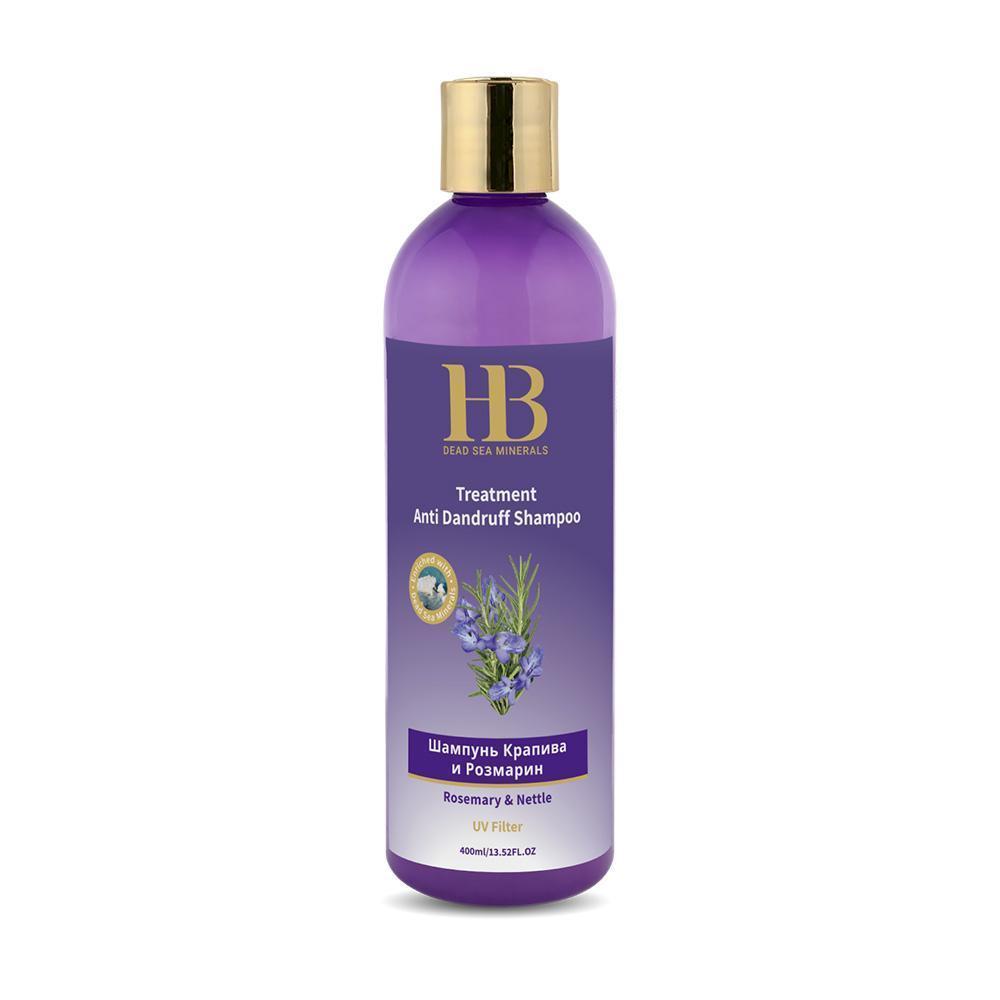 Rosemary & Nettle Shampoo for Anti Dandruff Hair - HB Health & Beauty Intl.