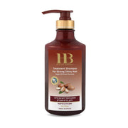 Argan Treatment Shampoo for Strong Shiny Hair - HB Health & Beauty Intl.