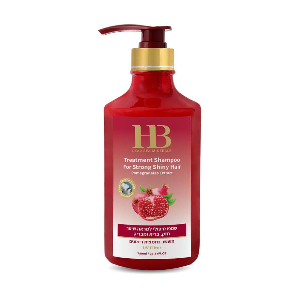 Pomegranates extract Shampoo for Strong Shiny Hair - HB Health & Beauty Intl.