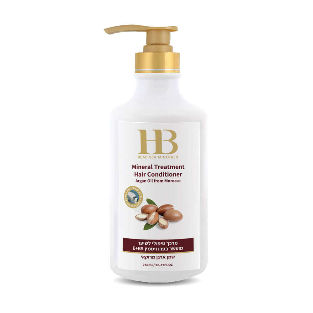 Treatment Hair Conditioner Argan Oil from morocco - HB Health & Beauty Intl.