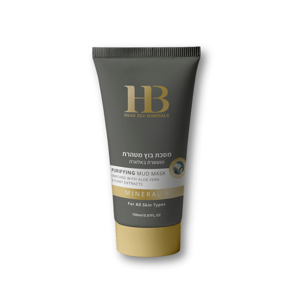 Purifying Mud Mask Enriched with Aloe Vera