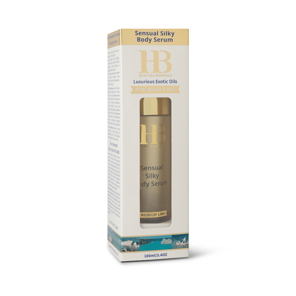 Sensual Silky Body Serum