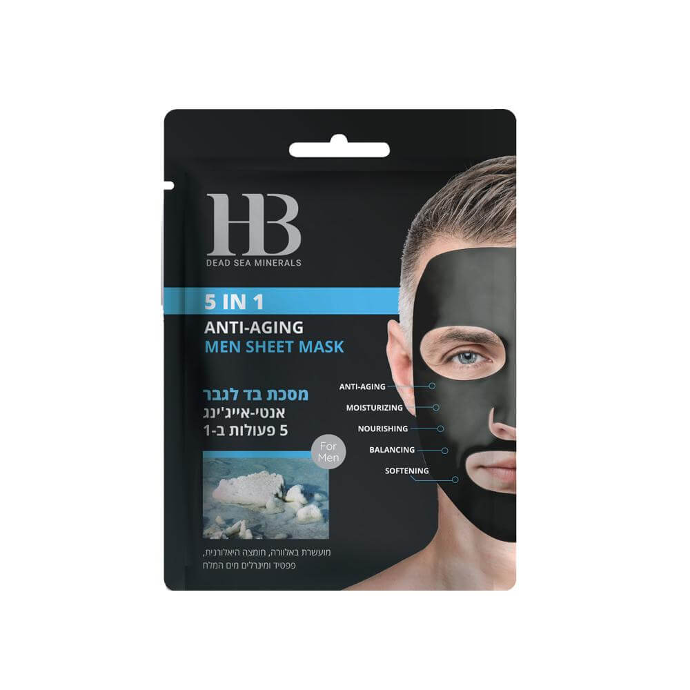 5 in 1 Anti-Aging Men sheet mask - HB Health & Beauty Intl.