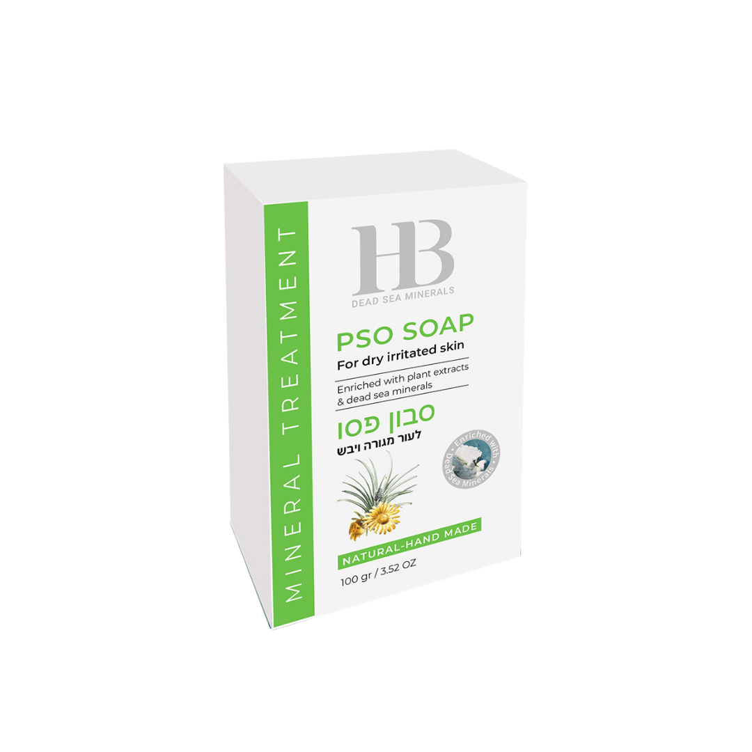 Treatment soap for irritated and dry skin - HB Health & Beauty Intl.