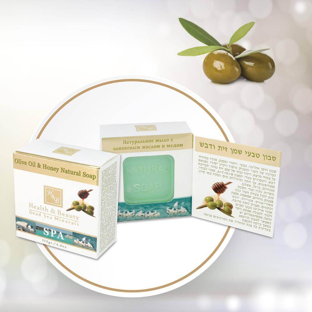 Olive Oil & Honey Natural Soap - HB Health & Beauty Intl.