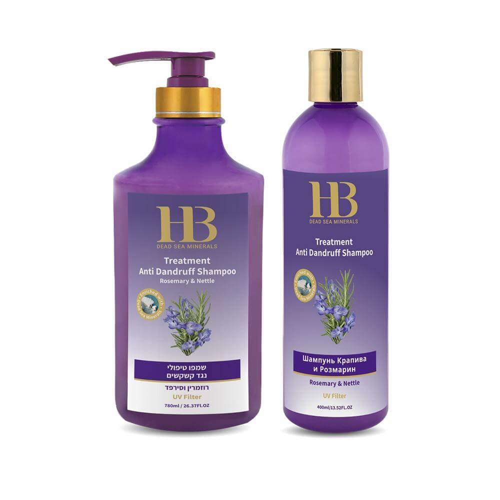 Rosemary & Nettle Shampoo for Anti Dandruff Hair - HB Health & Beauty Intl.